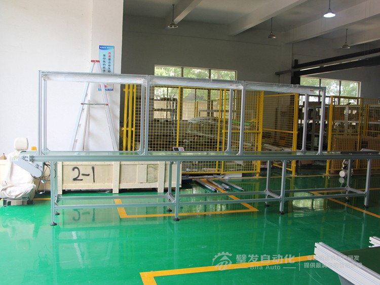 上方中間加燈小型皮帶輸送機