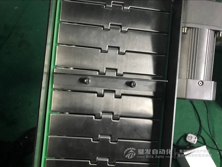 不銹鋼帶擋板鏈板線 不銹鋼帶擋板鏈板線