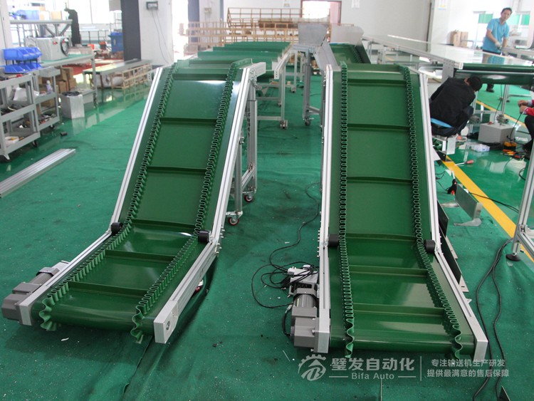 直角電機裙邊擋板Z字形爬坡輸送機 直角電機裙邊擋板Z字形爬坡輸送機